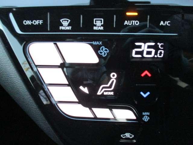 デイズ ハイウェイスター　Ｘ　禁煙車　踏み間違防止　エマージェンシーブレーキ　７インチメモリーナビ（ＭＪ１２１Ｄ－Ｗ）　バックカメラ　ＳＯＳコール　ナビ連動ドライブレコーダー　アイドリングストップ　純正アルミホイール　ワンオーナー（18枚目）