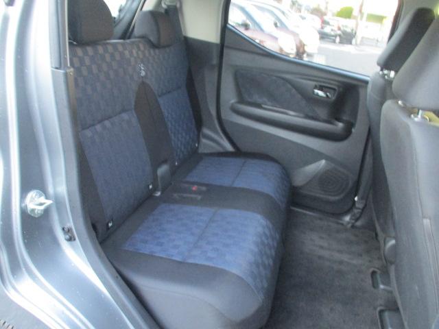 デイズ ハイウェイスター　Ｘ　禁煙車　踏み間違防止　エマージェンシーブレーキ　７インチメモリーナビ（ＭＪ１２１Ｄ－Ｗ）　バックカメラ　ＳＯＳコール　ナビ連動ドライブレコーダー　アイドリングストップ　純正アルミホイール　ワンオーナー（23枚目）