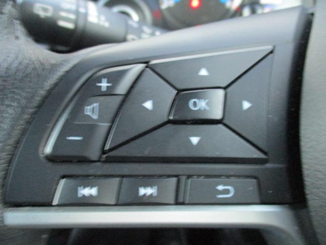 デイズ ハイウェイスター　Ｘ　禁煙車　踏み間違防止　エマージェンシーブレーキ　７インチメモリーナビ（ＭＪ１２１Ｄ－Ｗ）　バックカメラ　ＳＯＳコール　ナビ連動ドライブレコーダー　アイドリングストップ　純正アルミホイール　ワンオーナー（25枚目）