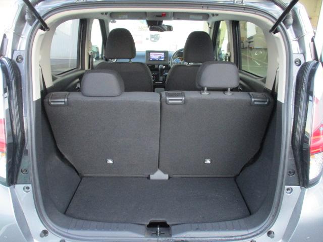 デイズ ハイウェイスター　Ｘ　禁煙車　踏み間違防止　エマージェンシーブレーキ　７インチメモリーナビ（ＭＪ１２１Ｄ－Ｗ）　バックカメラ　ＳＯＳコール　ナビ連動ドライブレコーダー　アイドリングストップ　純正アルミホイール　ワンオーナー（29枚目）