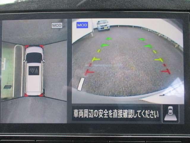 セレナ XV 禁煙車 エマージェンシーブレーキ 踏み間違い防止 ETC2.0 10インチナビ(MM520D-L) アラウンドビューモニター 後側方車両検知 クルーズコントロール ドライブレコーダー 両側電動スライド(11枚目)