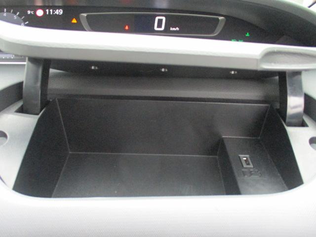 セレナ XV 禁煙車 エマージェンシーブレーキ 踏み間違い防止 ETC2.0 10インチナビ(MM520D-L) アラウンドビューモニター 後側方車両検知 クルーズコントロール ドライブレコーダー 両側電動スライド(22枚目)