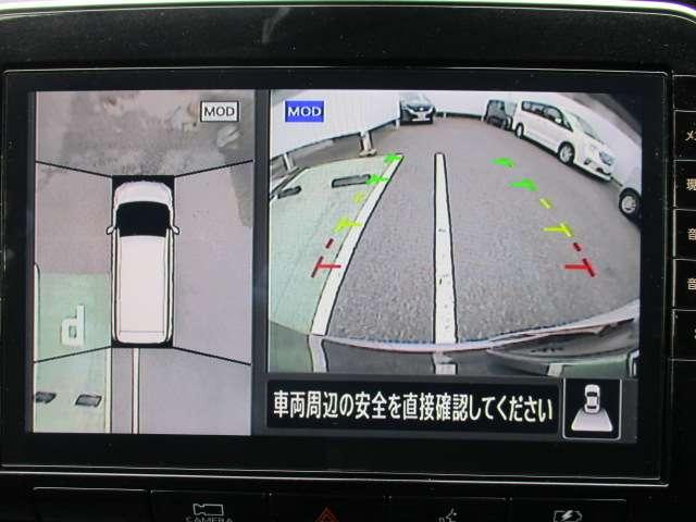 セレナ １．２　ｅ－ＰＯＷＥＲ　ハイウェイスター　Ｖ　禁煙車　プロパイロット　ドラレコ　純正ナビ（12枚目）