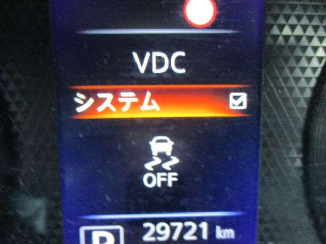 ルークス ハイウェイスター　Ｘ　プロパイロットエディション　助手席スライドアップ　福祉車両　禁煙車　エマージェンシーブレーキ　踏み間違い防止装置　９インチメモリーナビ（ＭＭ３１９Ｄ－Ｌ）　胸部固定ベルト　車いす固定用ゴムネット　純正アルミホイール　ワンオーナー（32枚目）