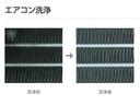 １．２　Ｓ　ワンオーナー　メモリーナビ　バックカメラ　１．２　Ｓ　ワンオーナー　純正メモリーナビ　バックカメラ　プライバシーガラス　横滑り防止機能　電動格納ドアミラー　電源ソケット　スペアタイヤ　マニュアルエアコン　パワーウィンドウ　ハロゲンヘッドライト（35枚目）