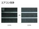 Ｘ　Ｖセレクション　６６０　Ｘ　Ｖセレクション　両側電動スライドドア　全周囲カメラ　ナビ　両側電動スライドドア　ＥＴＣ２．０　前ドラレコ　衝突被害軽減ブレーキ　サイドエアバッグ　インテリジェントキー　リヤシーリングファン(44枚目)