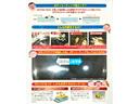 Ｘ　１．２　Ｘ　社用車ＵＰ　全周囲カメラ　ＬＥＤ　９インチナビ　ＥＴＣ２．０　ナビ連動前後ドライブレコーダー　ＥＴＣ２．０　インテリジェントルームミラー　ＬＥＤライト＆フォグ　エマージェンシーブレーキ(53枚目)