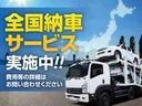 Ｘ　１．２　Ｘ　社用車ＵＰ　全周囲カメラ　ＬＥＤ　９インチナビ　ＥＴＣ２．０　ナビ連動前後ドライブレコーダー　ＥＴＣ２．０　インテリジェントルームミラー　ＬＥＤライト＆フォグ　エマージェンシーブレーキ(56枚目)