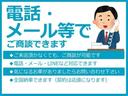 Ｇ　禁煙車　社用車ＵＰ　本革シート　ＢＯＳＥサウンドシステム　寒冷地　プロパイロット　日産コネクトナビゲーション　前後ドライブレコーダー　ＥＴＣ２．０　シート＆ステアリングヒータ　１７インチアルミホイール（52枚目）