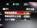 Ｇ　ｅ－４ＯＲＣＥ　当社社用車　禁煙車　プロパイロット　日産コネクトナビ　サンルーフ　アラウンドビューモニター　エマージェンシーブレーキ　前後ドライブレコーダー　ＥＴＣ２．０　エマージェンシーブレーキ　純正アルミホイール（35枚目）