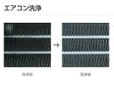 Ｇ　ｅ－４ＯＲＣＥ　当社社用車　禁煙車　プロパイロット　日産コネクトナビ　サンルーフ　アラウンドビューモニター　エマージェンシーブレーキ　前後ドライブレコーダー　ＥＴＣ２．０　エマージェンシーブレーキ　純正アルミホイール（72枚目）