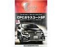 Ｇ　ｅ－４ＯＲＣＥ　当社社用車　禁煙車　プロパイロット　日産コネクトナビ　サンルーフ　アラウンドビューモニター　エマージェンシーブレーキ　前後ドライブレコーダー　ＥＴＣ２．０　エマージェンシーブレーキ　純正アルミホイール（76枚目）