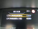 Ｓ　禁煙車　メモリーナビ（ＭＪ３２０Ｄ－Ｗ）　クルーズコントロール　アラウンドビューモニター　左側電動スライド　ＥＴＣ　エマージェンシーブレーキ　後側方車両検知システム　ハロゲンヘッドライト　ワンオーナー（26枚目）