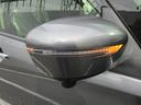 Ｓ　禁煙車　メモリーナビ（ＭＪ３２０Ｄ－Ｗ）　クルーズコントロール　アラウンドビューモニター　左側電動スライド　ＥＴＣ　エマージェンシーブレーキ　後側方車両検知システム　ハロゲンヘッドライト　ワンオーナー（45枚目）