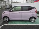 内外装&エンジンルームは専門業者にてクリーニングを施工してご納車致します☆納車後も気持ち良くお乗り出来ます。奥様もお子様も安心ですね♪各種ボディコーティングも取り扱ってますので、お気軽にご相談下さい♪