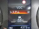 VDC機能付き!!滑りやすい路面やカーブ走行時の横滑りを軽減して、車の安定性を向上させてくれるので、雨の日などの運転も安心です♪