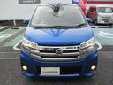 自動車任意保険・JAF(ロードサービス)・日産カード&ETCカード、全国の日産販売会社(※一部ご利用頂けない販売会社もございます)で使用可能なメンテナンスパックも当店にてご加入いただけます!
