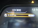 VDC機能付き!!滑りやすい路面やカーブ走行時の横滑りを軽減して、車の安定性を向上させてくれるので、雨の日などの運転も安心です♪