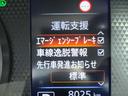 660 X 禁煙車 左側電動スライド SOS メモリーナビ(20枚目)