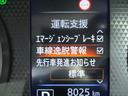車線逸脱防止機能付き♪ふらつき防止も兼ねており安全装備でもありますね♪白線をまたいで走行しますと警報音でお知らせしてくれますので、長距離ドライブ時など安心です。