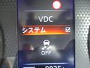 VDC機能付き!!滑りやすい路面やカーブ走行時の横滑りを軽減して、車の安定性を向上させてくれるので、雨の日などの運転も安心です♪