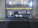 最後までご覧頂き、ありがとうございました。令和3年式のルークス、いかがでしたでしょうか!!お客様のお問い合わせ・ご来店を、心よりお待ちしております。