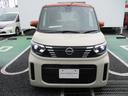自動車任意保険・JAF(ロードサービス)・日産カード&ETCカード、全国の日産販売会社(※一部ご利用頂けない販売会社もございます)で使用可能なメンテナンスパックも当店にてご加入いただけます!