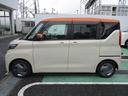 内外装&エンジンルームは専門業者にてクリーニングを施工してご納車致します☆納車後も気持ち良くお乗り出来ます。奥様もお子様も安心ですね♪各種ボディコーティングも取り扱ってますので、お気軽にご相談下さい♪