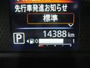 最後までご覧頂き、ありがとうございました。令和5年式のルークス、いかがでしたでしょうか!!お客様のお問い合わせ・ご来店を、心よりお待ちしております。
