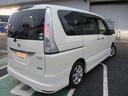 セレナ ハイウェイスター S-ハイブリッド パナソニック製ナビ(CN-L800SED) 後席モニター 両側電動スライド バックカメラ クルーズコントロール ETC キセノンライト アイドリングストップ 社外リモコンスターター 純正アルミホイール(4枚目)