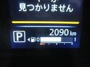 ハイウェイスター Gターボプロパイロットエディション 当社社用車 後期型 寒冷地仕様 メモリーナビ(MM223D-L) ETC2.0 ナビ連動前後ドライブレコーダー エマージェンシーブレーキ 車線逸脱警報装置 アラウンドビューモニター 純正アルミホイール(53枚目)