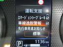 車線逸脱防止機能付き♪ふらつき防止も兼ねており安全装備でもありますね♪白線をまたいで走行しますと警報音でお知らせしてくれますので、長距離ドライブ時など安心です。