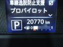 最後までご覧頂き、ありがとうございました。令和５年式のルークス、いかがでしたでしょうか！！お客様のお問い合わせ・ご来店を、心よりお待ちしております。