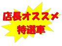 ルークス ハイウェイスター X 当社社用車 禁煙車 メモリーナビ(MM223D-L) ETC2.0 前後ドライブレコーダー 両側電動スライド エマージェンシーブレーキ 車線逸脱警報装置 LED ハイビームアシスト 純正アルミホイール 中古車画像_3