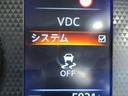 VDC機能付き!!滑りやすい路面やカーブ走行時の横滑りを軽減して、車の安定性を向上させてくれるので、雨の日などの運転も安心です♪