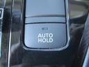 オートブレーキホールドを装備!ブレーキペタルを踏んで停車するとブレキペタルから足を離してもブレーキ力を保持。足の疲れを軽減します☆