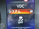VDC機能付き!!滑りやすい路面やカーブ走行時の横滑りを軽減して、車の安定性を向上させてくれるので、雨の日などの運転も安心です♪