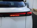 リヤフォグランプを装備しています！！濃霧や大雨、降雪などの悪天候時に後続車に対して自車の存在を知らせてくれます♪