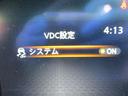 ＶＤＣ機能付き！！滑りやすい路面やカーブ走行時の横滑りを軽減して、車の安定性を向上させてくれるので、雨の日などの運転も安心です♪