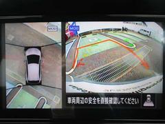 アラウンドビューモニターが駐車をアシスト☆４つの高解像度カメラで車の周囲を撮影。ミニバン、ＳＵＶなどの死角の駐停車も驚く程楽です！バックカメラは、車庫入れの時は勿論、後方の安全確認もできて安心です♪ 6