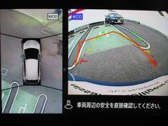 アラウンドビューモニターが駐車をアシスト☆４つの高解像度カメラで車の周囲を撮影。ミニバン、ＳＵＶなどの死角の駐停車も驚く程楽です！バックカメラは、車庫入れの時は勿論、後方の安全確認もできて安心です♪ 7