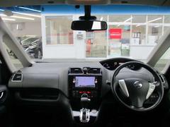 開放的で周囲が広く見渡せる運転席は車両の感覚がつかみやすくて安心安全です♪雨の日も視界良好、油膜や汚れの付着を防止するウィンドウ撥水の施工も承ります♪フロントガラスだけでなく、全ガラスに施工可能です☆ 4