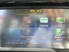 ãĺϥǥԣ֡ƣ͡ͻİ£бˤʤäƤꡢ¿ǽǤŨʲڤǳڤɥ饤֤ 5