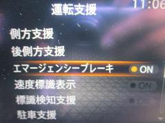 ޡ󥷡֥졼ܡեȥޤϥ졼μξΡͤβǽޤȷٹ֥ˤ˲¥ޤͤޤϾͻﳲڸޤ 2