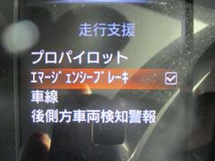 ޡ󥷡֥졼ܡեȥޤϥ졼μξΡͤβǽޤȷٹ֥ˤ˲¥ޤͤޤϾͻﳲڸޤ 5