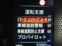 ޡ󥷡֥졼ܡեȥޤϥ졼μξΡͤβǽޤȷٹ֥ˤ˲¥ޤͤޤϾͻﳲڸޤ 6