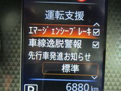 ޡ󥷡֥졼ܡեȥޤϥ졼μξΡͤβǽޤȷٹ֥ˤ˲¥ޤͤޤϾͻﳲڸޤ 4