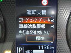 ޡ󥷡֥졼ܡեȥޤϥ졼μξΡͤβǽޤȷٹ֥ˤ˲¥ޤͤޤϾͻﳲڸޤ 4