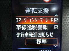 ޡ󥷡֥졼ܡեȥޤϥ졼μξΡͤβǽޤȷٹ֥ˤ˲¥ޤͤޤϾͻﳲڸޤ 4