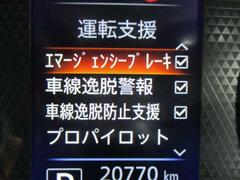 ޡ󥷡֥졼ܡեȥޤϥ졼μξΡͤβǽޤȷٹ֥ˤ˲¥ޤͤޤϾͻﳲڸޤ 6